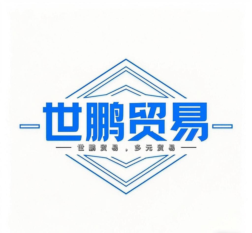 O1CN012bTHDF2Ke9kBSSVXO_!!2218818819581-0-cib.jpg?__r__=1741332625027