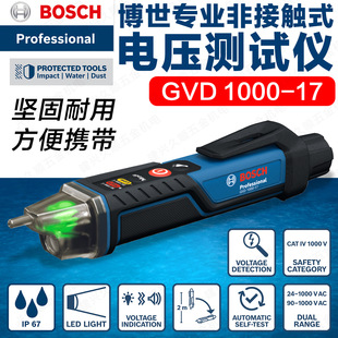 Bosch Gvd 1000-17 Professional Non-Contact Voltage Tester 24V Easy to Carry-10 ℃ To+50 ℃