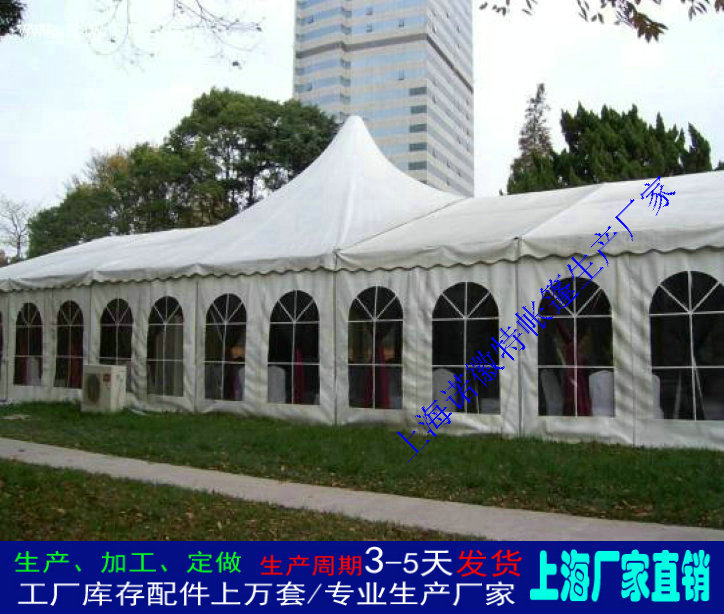 ���Ƹ����ܽṹũ��������ϯ����񷿼����﷿����������Ұ���