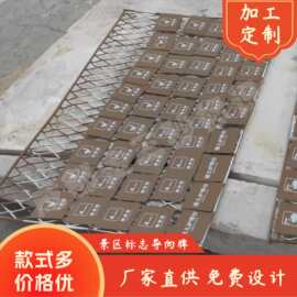 学校 医院不锈钢/镀锌板材质科室教室门牌 双面字牌竖款特制
