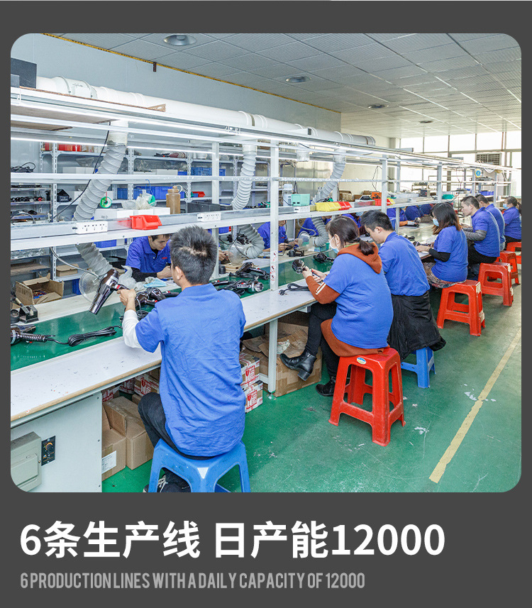 首版详情_17