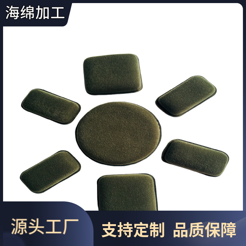 厂家现货EVA泡绵航空头盔内垫 凯夫拉头盔 安全头盔配件