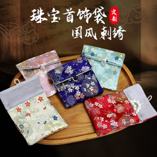 �͹��\�������錚��ɰ����Ʒ���b����ָ���������C����ռ{��