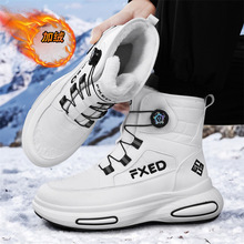 ѩѥ2025¿ӽqůߎЬӺ|DЬl