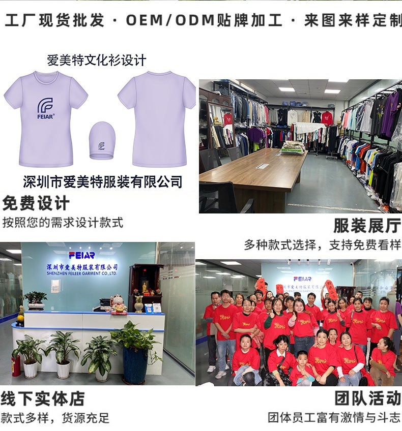 详情页_18.jpg