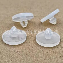 适用于现代悦动伊兰特福瑞迪刹车灯开关缓冲垫离合器踏板限位垫