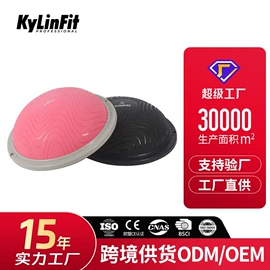 其他健身器材;组合健身用品;哑铃