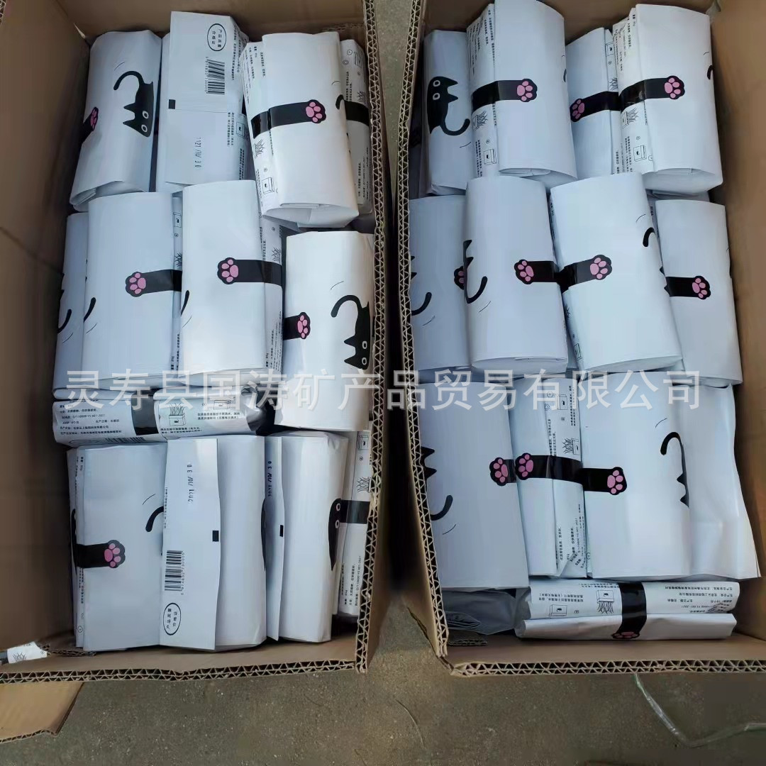 微信图片_20211025172211_副本