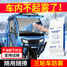 ݆܇늄܇F݆܇F^ﲣ܇F