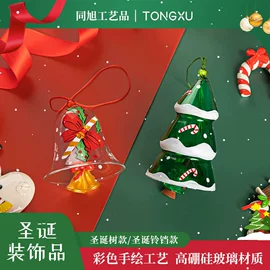 圣诞装饰品;圣诞球;风铃