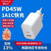 �n��pd45W����^KC�J�C����扳�����m������S23�O��17�֙C���^
