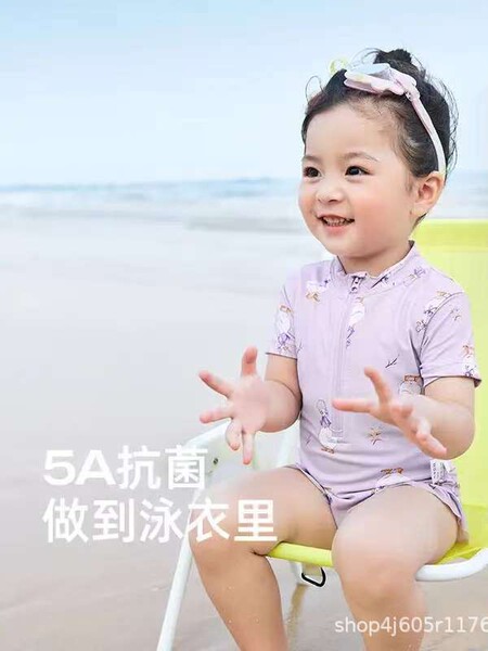 Summer beach children's quick dry swimwear