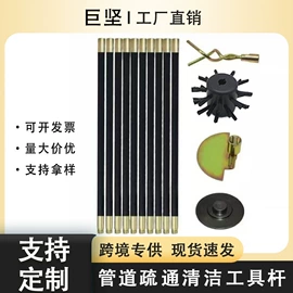 工具刷;清洁球/刷;其他五金工具