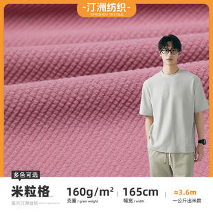 160g�������A������� �к�͸���l������ �ﶬ�������\��ᘿ�����