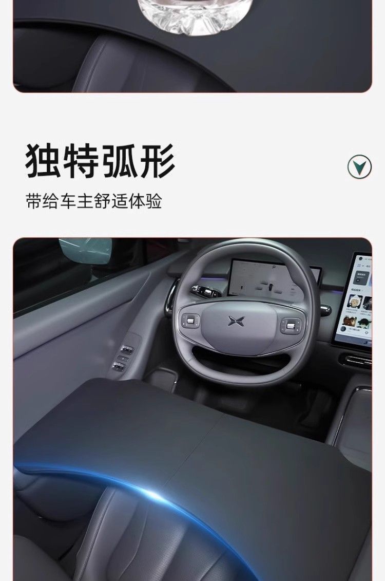 Car-Mounted Table Board Suitable for 24 Models of Xpeng P7+/X9, Foldable Car Computer Desk and Dining Tray, P7I Car Office Desk