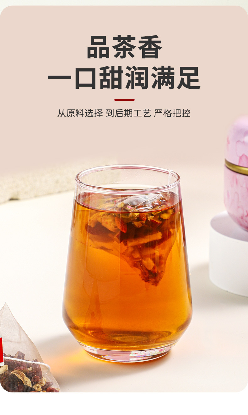 Peach Oolong Tea Bag Set 150g Tin Cold Brewed Floral Fruit Tea Gift quality and texture