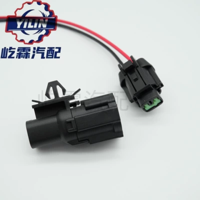 Temperature Sensor 27722-3Va0A, Automotive Sensors - sensor-plus-line-set