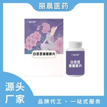 ��ܿ���G���ȉ�Ƭ�ǹ���ʳ�w�S�׽�Ƭ����Ƭ�N�ƴ�����������