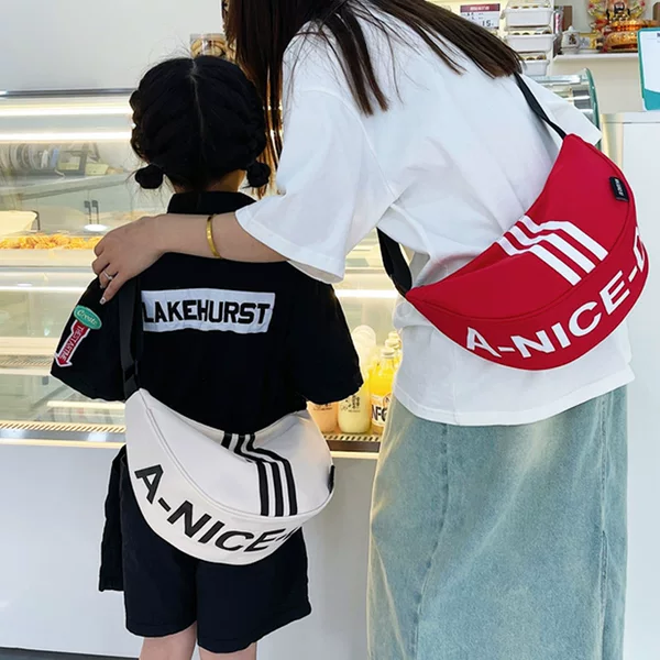 Parent-Child Large-Capacity Chest Bag 2025 Korean Trendy Brand Canvas Cosmetics Bag for Older Children Handsome Stripesd Handsome Travel Bag