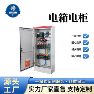 ���P��Ԅӻ����ƙ��������ߵ͉����������Ƴ��׽M�b���늙����