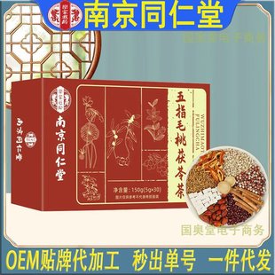 �Ͼ�ͬ������ָë�����߲賴���С��޲�׽����B�������lһ�����l