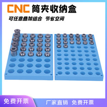 ER25ͲAռ{er32er16ͲAռ{܊A^ռ{а]