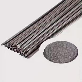 Factory-produced high wear-resistant YZ7 cast tungsten carbide gas electrode super-resistant alloy 4.0/5.0