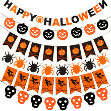 万圣节无纺布拉花酒吧布置用品万圣节装饰字母拉旗组合DIY吊旗