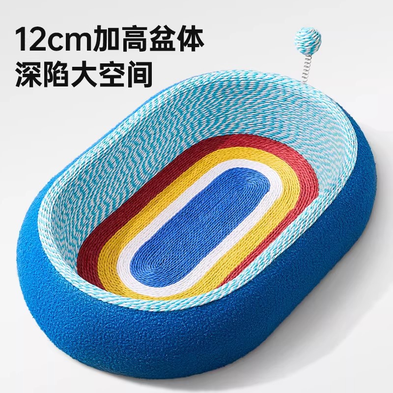 고양이 둥지와 캣타워가 하나로 된 디자인, 깊은 수면을 위한 둥지, 내마모성, 부스러기 잘 안 빠지는 캣타워, 고양이 장난감, 긁힘 방지