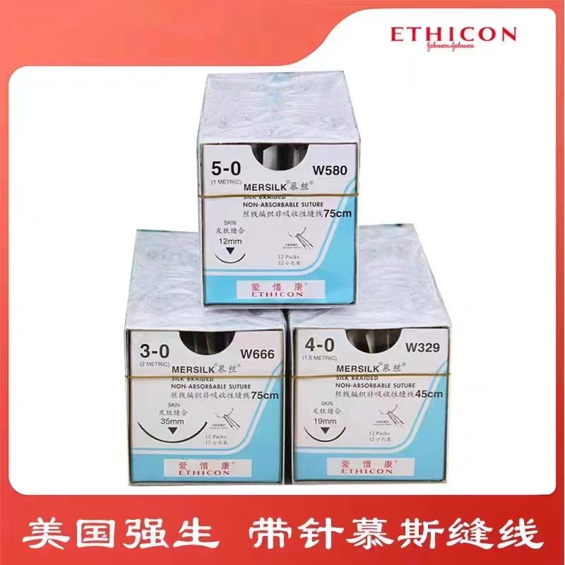 微信图片_20230420094816