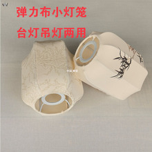 ���������\Ϟ�Tӡ������ʽE27�����͹Ň��L�ڟ�̨��������Q