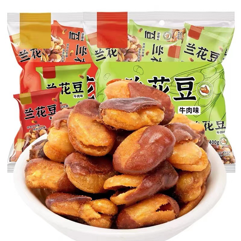 比比赞兰花豆蚕豆牛肉味麻辣小零食小吃休闲食品大全包装吃货胡豆