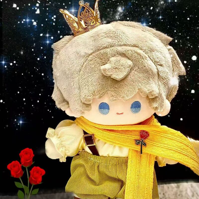 20cm Little Prince Suit 10cm Dimoo Baby Clothes Exquisite Baby Clothes Cost-Effective Baby Clothes Attributes Hot Spot