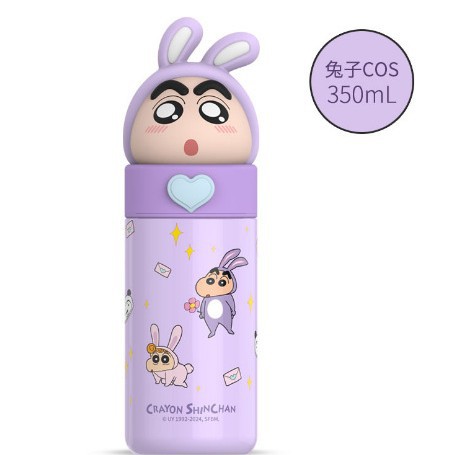 Sanrio coolomi yugui perro ventosa chica lindo estudiante grado alimenticio de acero inoxidable 316 los niños taza agua