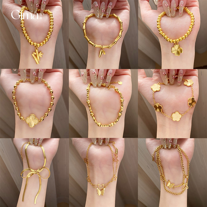New Chinese Style Sand Golden Bamboo Leaf Flower Butterfly Beaded Bracelet Elegant All-match Bracelet Retro High-end Style Bracelet for Women