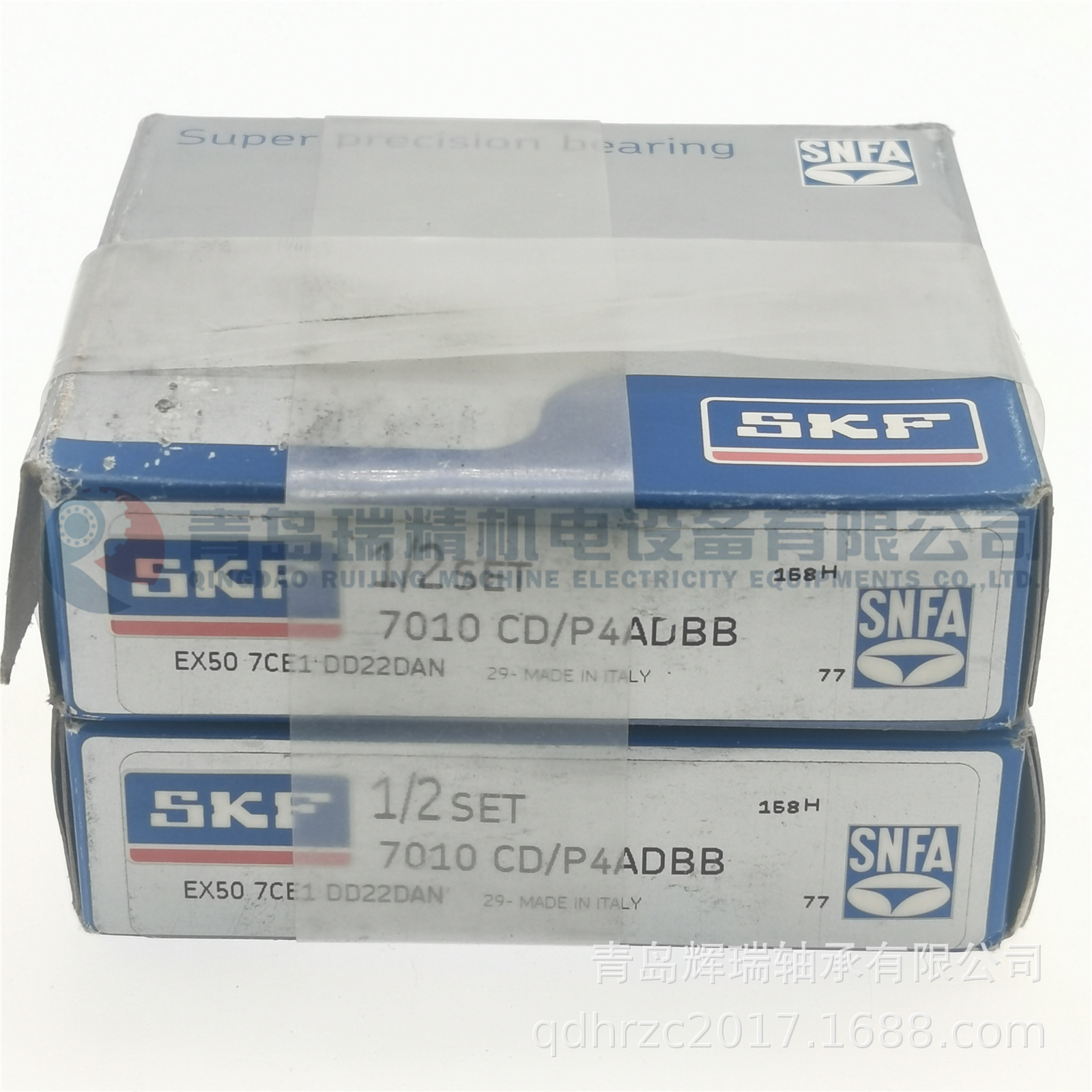 进口 S-K-F 背对背组合角接触球轴承 7010CD/P4ADBB