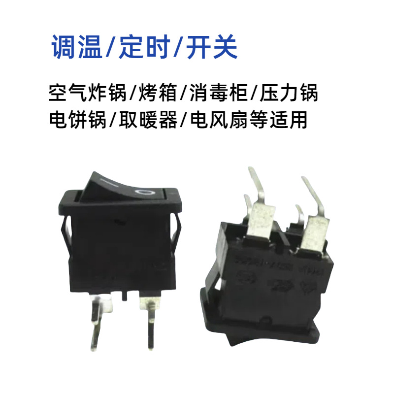 �־�LEJUN�Ƽ�˫��˫��PCB��12A��ɫ��Դ����SS21���ο���