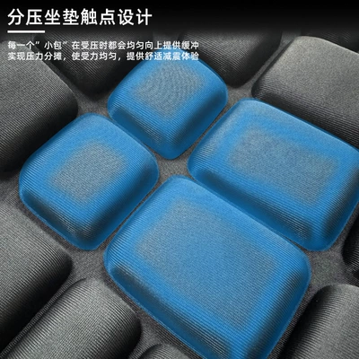 All Seasons, Electric Bike Seat Cushion, Motorcycle cushion