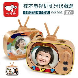 其他益智玩具;拼图、拼板;餐厨具玩具