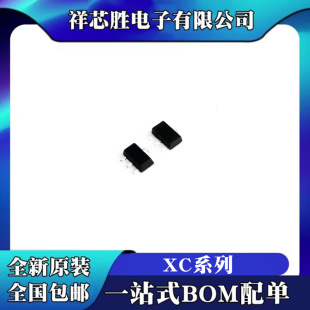 ȫ��ԭ�b XC62FP2802PR XC6371A501PR XC6373A300PR оƬIC SOT89