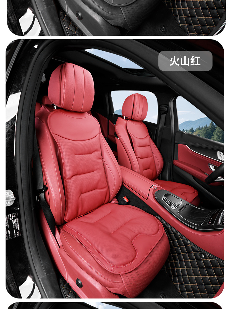 Car Seat Cushion, Suitable for All Seasons, High-End Nappa Leather for Mercedes-Benz and Bmw, Single-Piece Seat Cover for Rear Seats