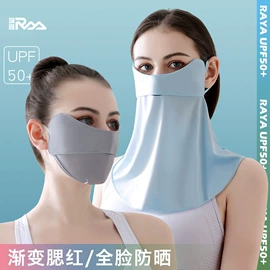 生活口罩;袖套;成人帽