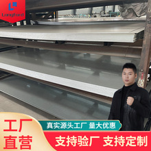 ���B340/590DPD+Z��\��ͨ�L�ܵ���\����SECC-N5�o���T����\��