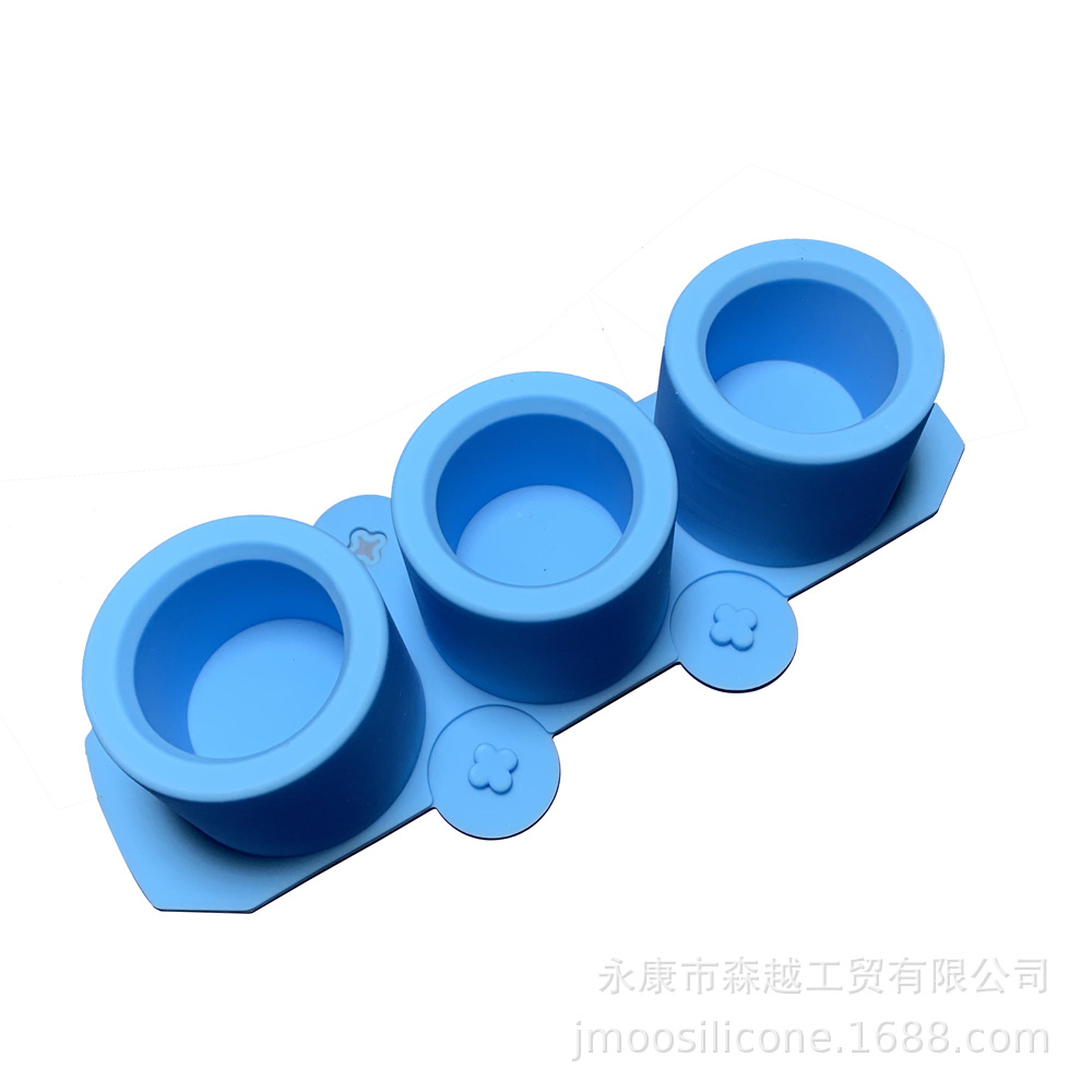 QQ图片20211006215203