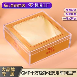 塑料瓶、壶;塑料罐;塑料盒