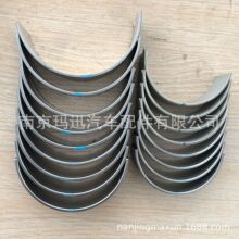 �W�� IVECO F1C ���� С��  99473771 2995574 2995577 99474279