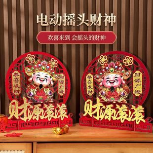 2026�����¿�����[���u�^ؔ��ؔ�񠔿͏d�̈��������ø������[