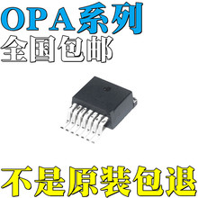 OPA452FAKTWTȫ��ԭ�b оƬ IC