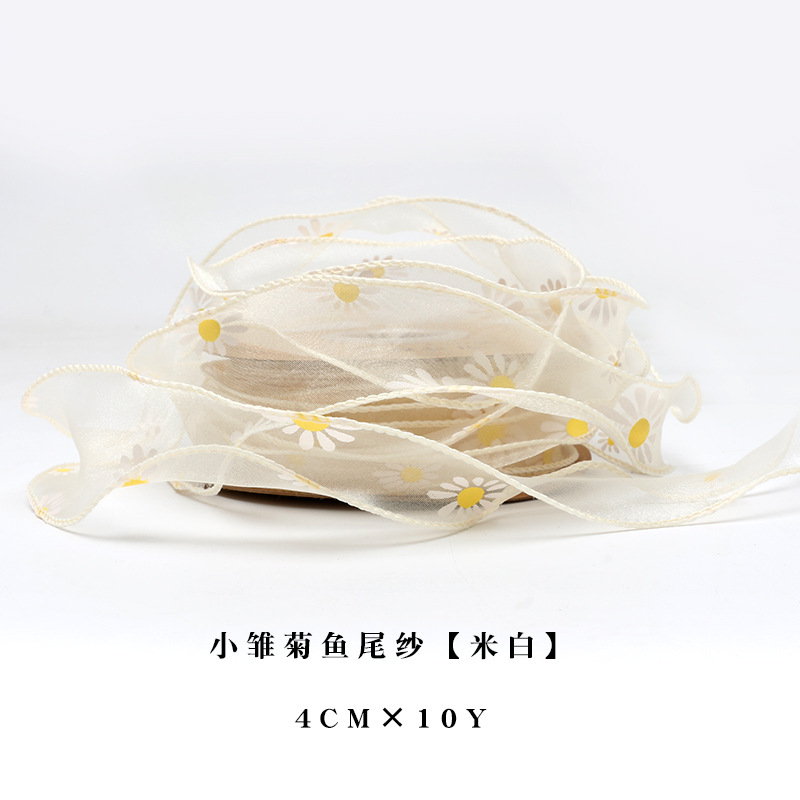 Margarita fishtail hilo cinta gasa cinta flor material de embalaje malla caja de regalo embalaje DIY materiales al por mayor