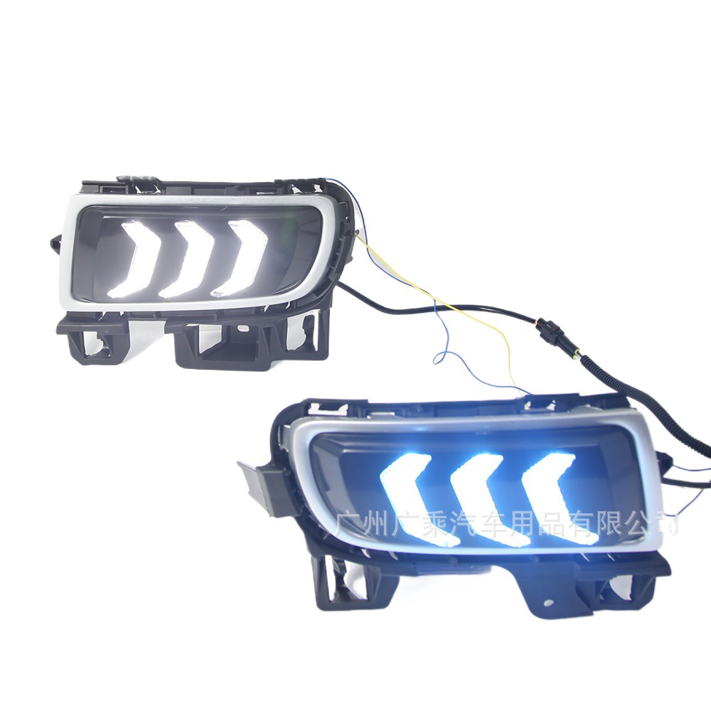 Adecuado para luces de circulación diurna Mazda 6 06-09 luces de circulación diurna Mazda 6 07/08.
